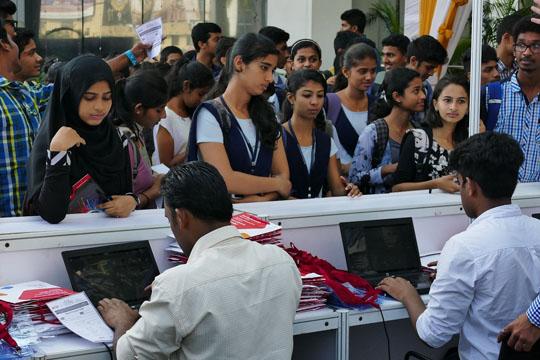 District Education & Career Guidance Fair [[
