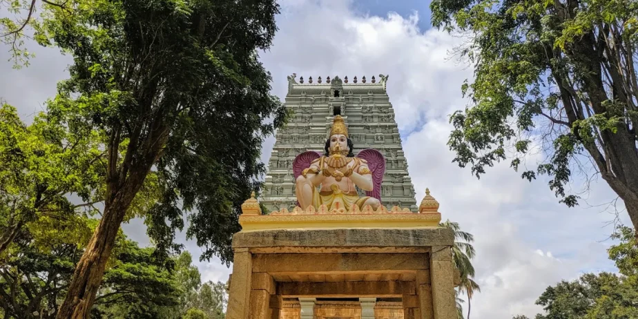 Shri Ranganatha Swamy Temple