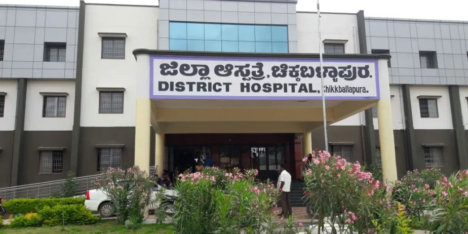 New Government Multi Speciality Hospital