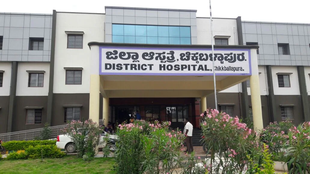 New Government Multi Speciality Hospital