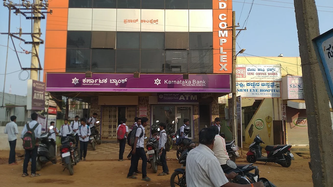 Karnataka Bank