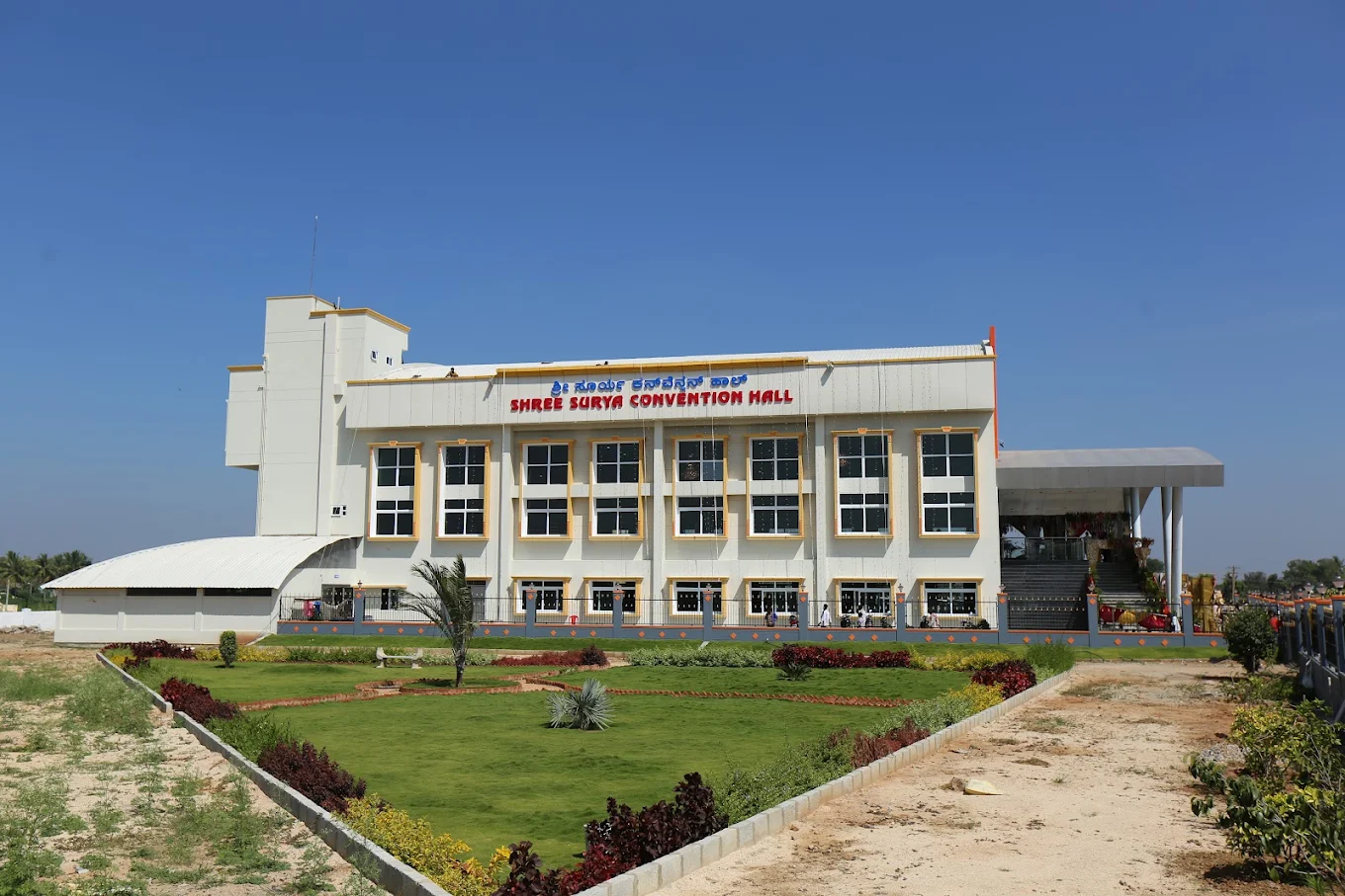 KSN Royal Convention Hall