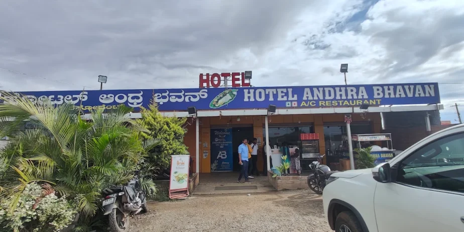 Hotel Andhra Bhavan Restaurant