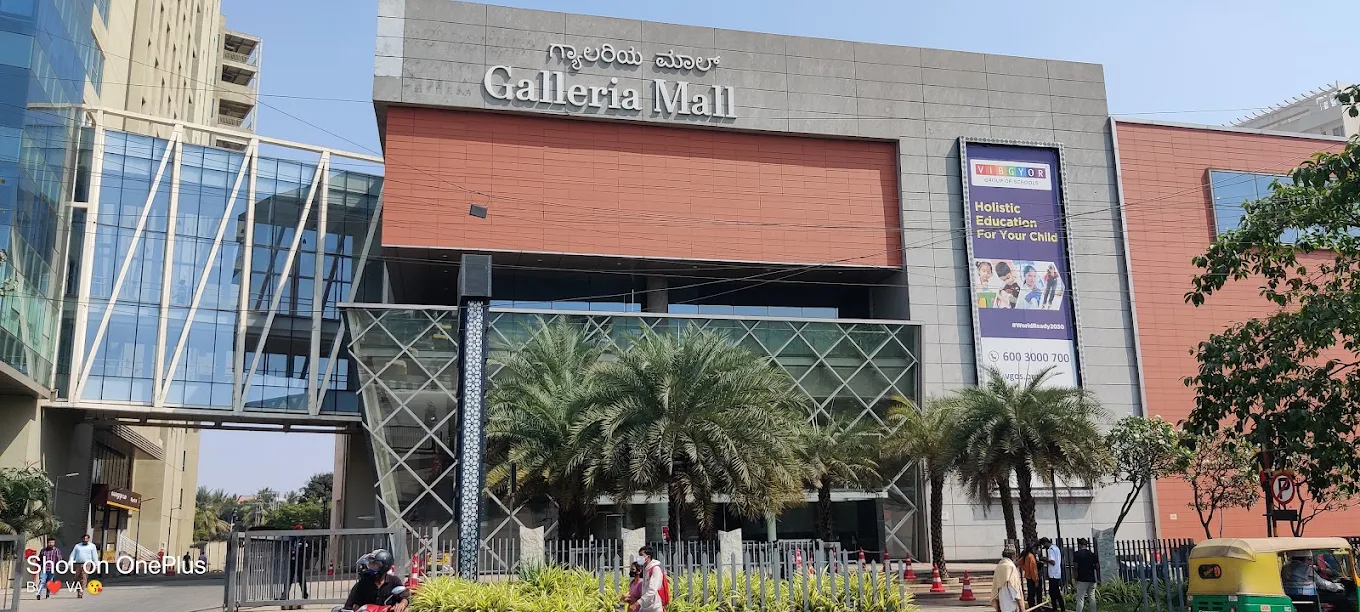 The Galleria Mall