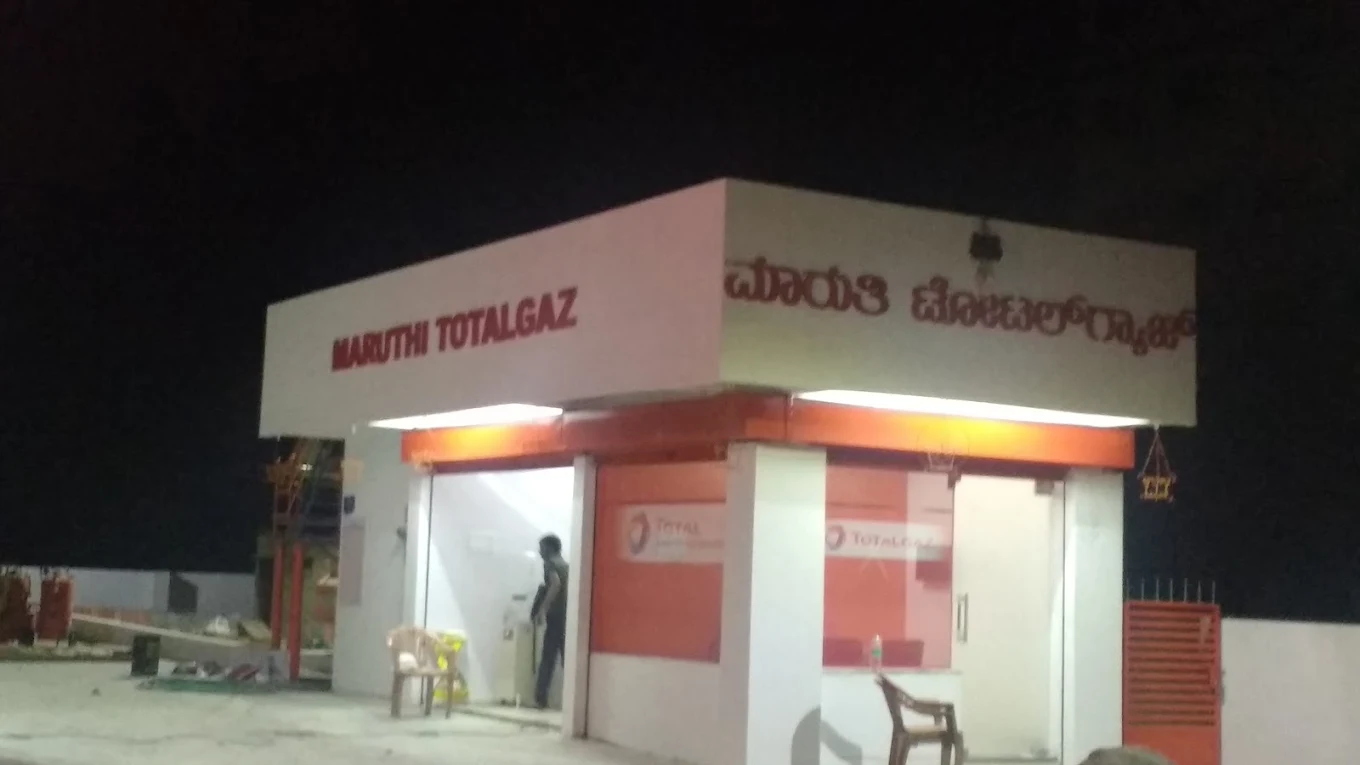 Maruthi AUTO LPG