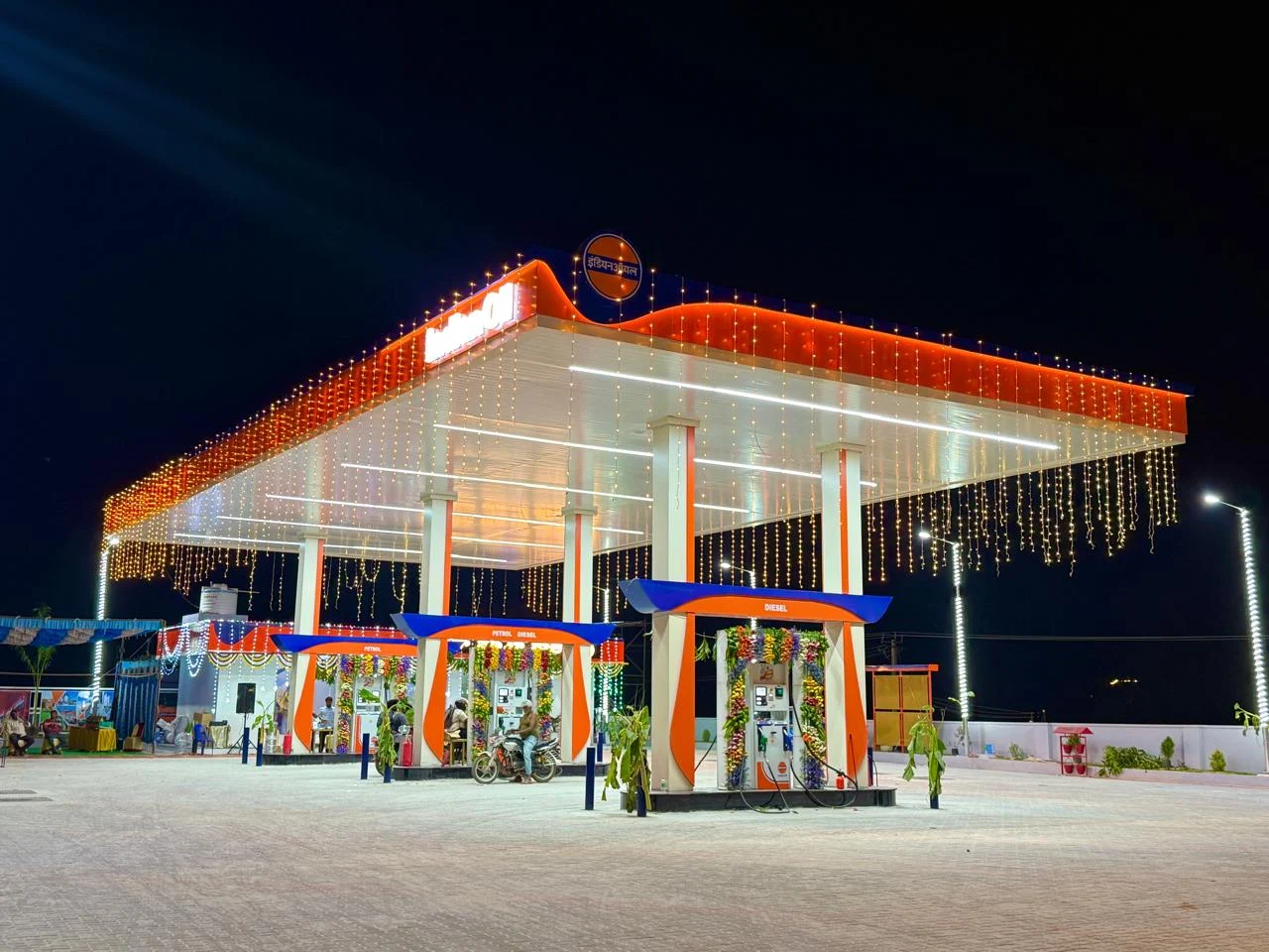 IndianOil
